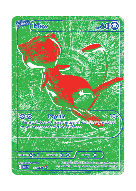 30th Celebration: Mew (Green) RGB Rare - G/RGB